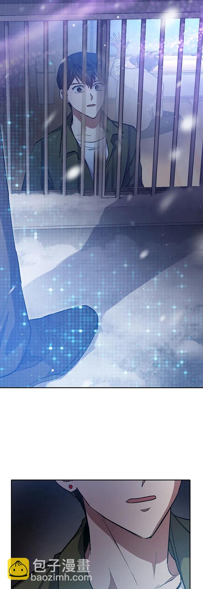 我培養的S級們 - [第99話] 記憶的水珠(1/2) - 7