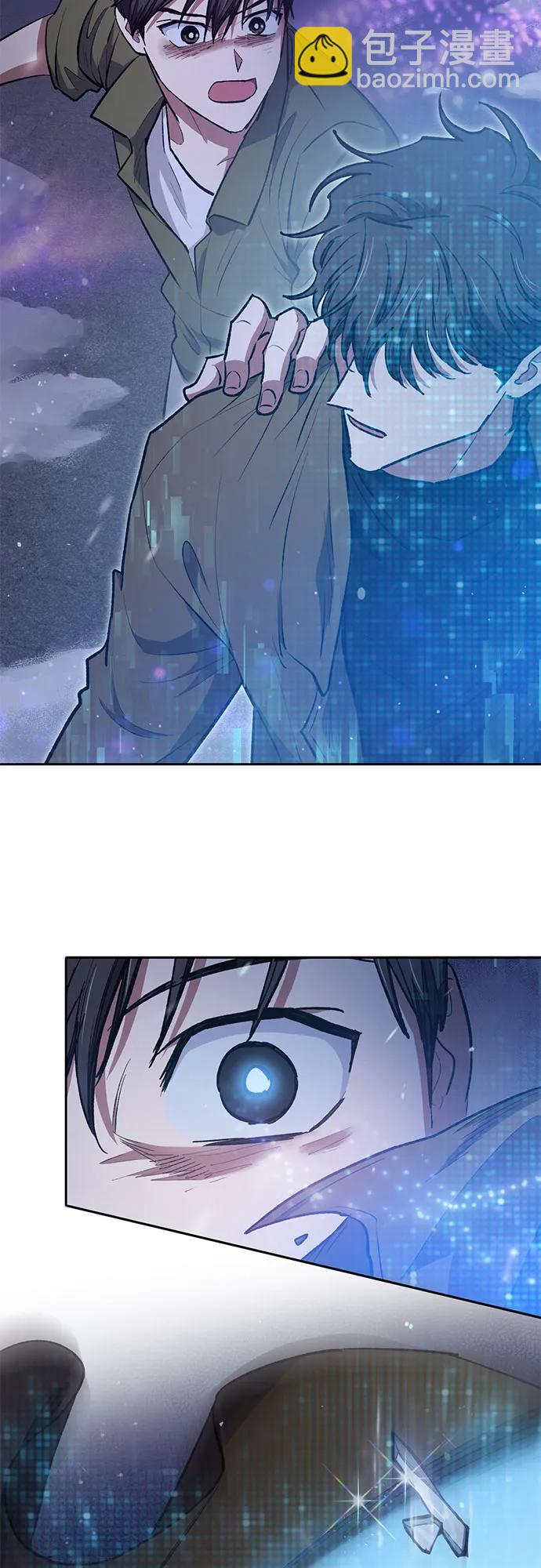 我培養的S級們 - [第99話] 記憶的水珠(1/2) - 5