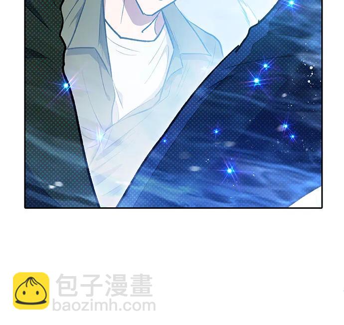 我培養的S級們 - [第99話] 記憶的水珠(2/2) - 1