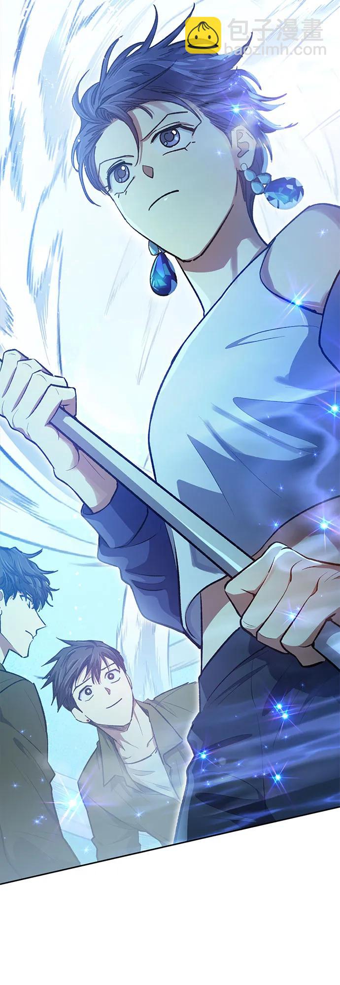 我培養的S級們 - [第99話] 記憶的水珠(2/2) - 3