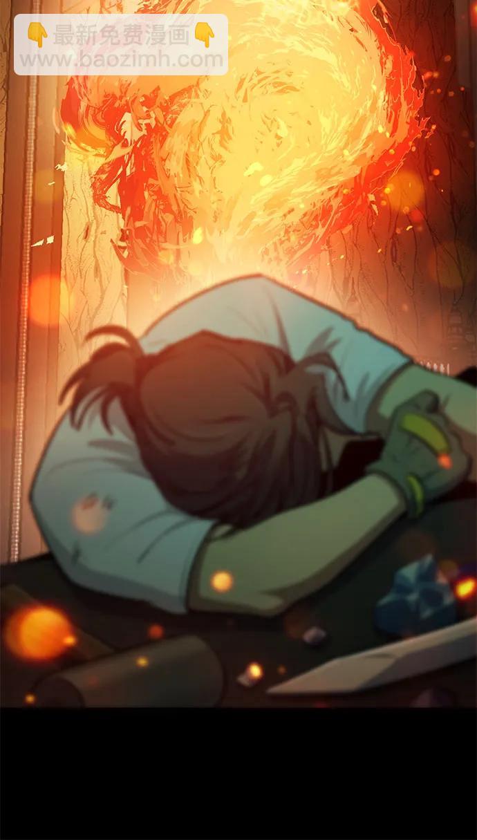 我培養的S級們 - [第103話] 藍鳥(1/2) - 5