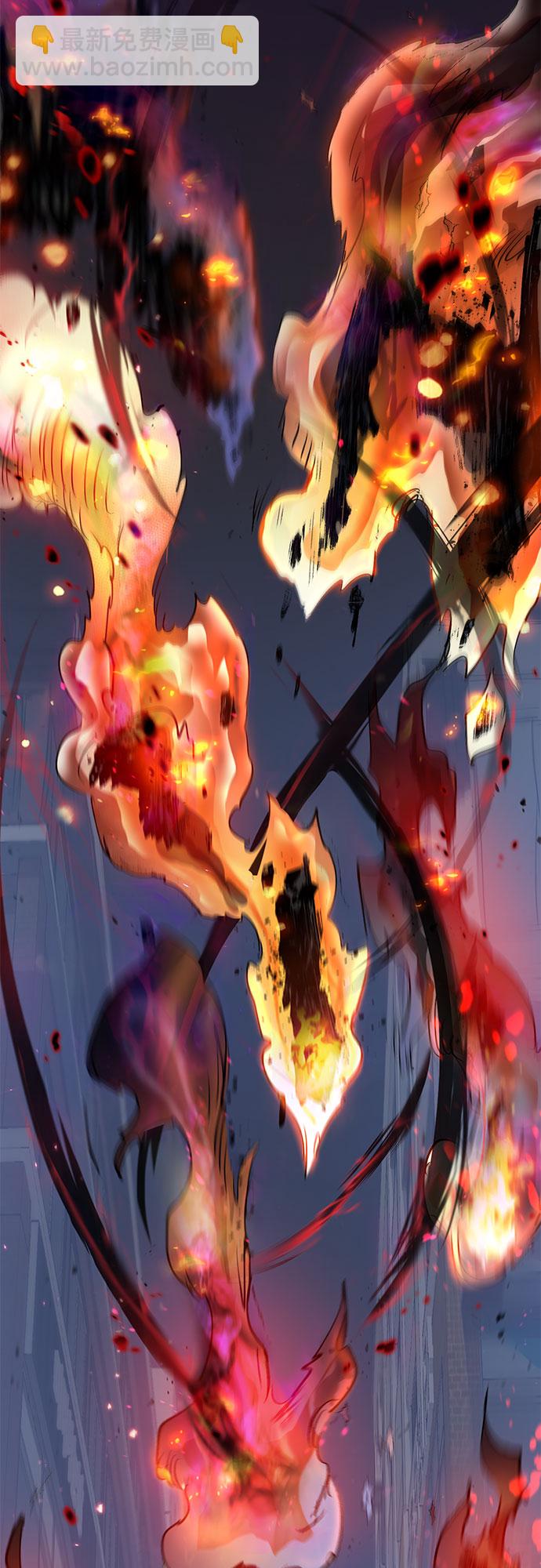 我培養的S級們 - [第11話] 破殼 - 2