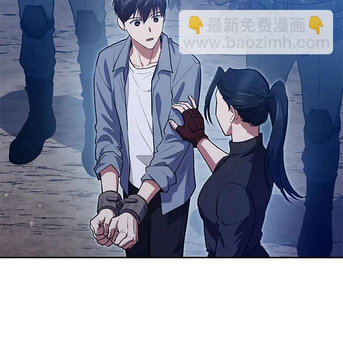 我培養的S級們 - [第113話] 機智的綁架生活(1/2) - 5