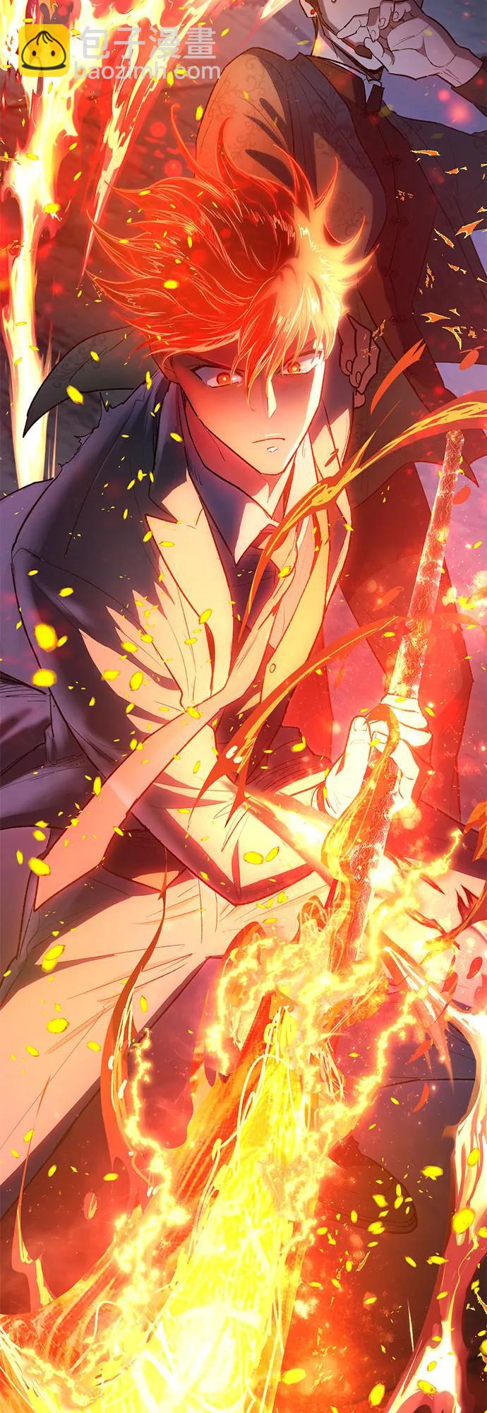 我培養的S級們 - [第117話] 清掃結束?(1/2) - 1