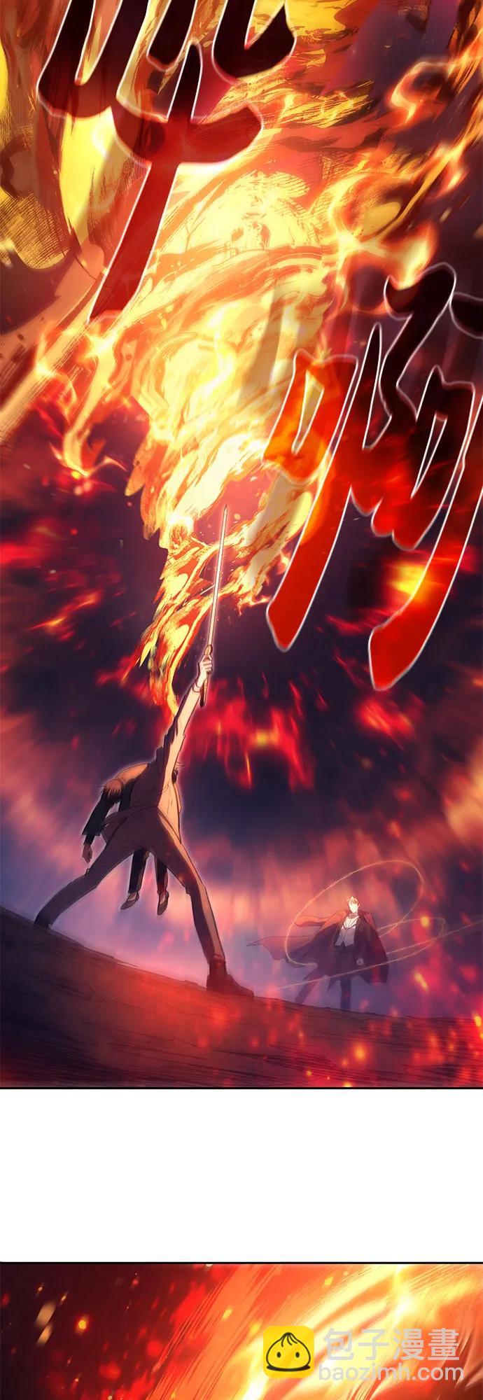 我培養的S級們 - [第119話] 螭燐（2）(1/2) - 8