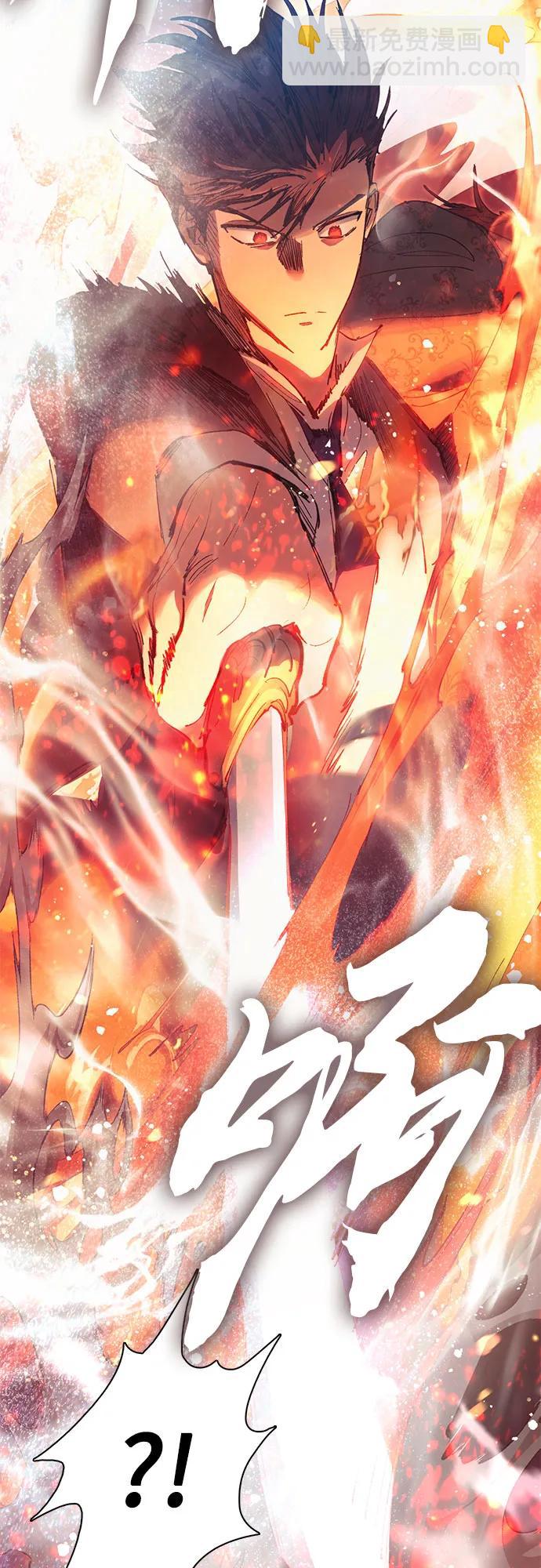 我培養的S級們 - [第119話] 螭燐（2）(1/2) - 3