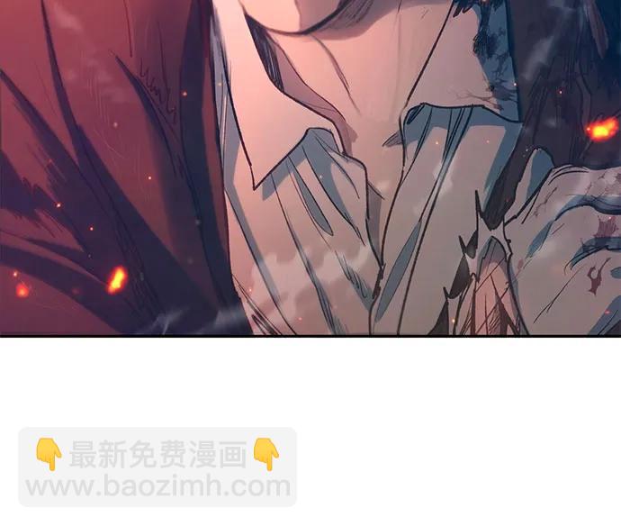 我培養的S級們 - [第119話] 螭燐（2）(2/2) - 5