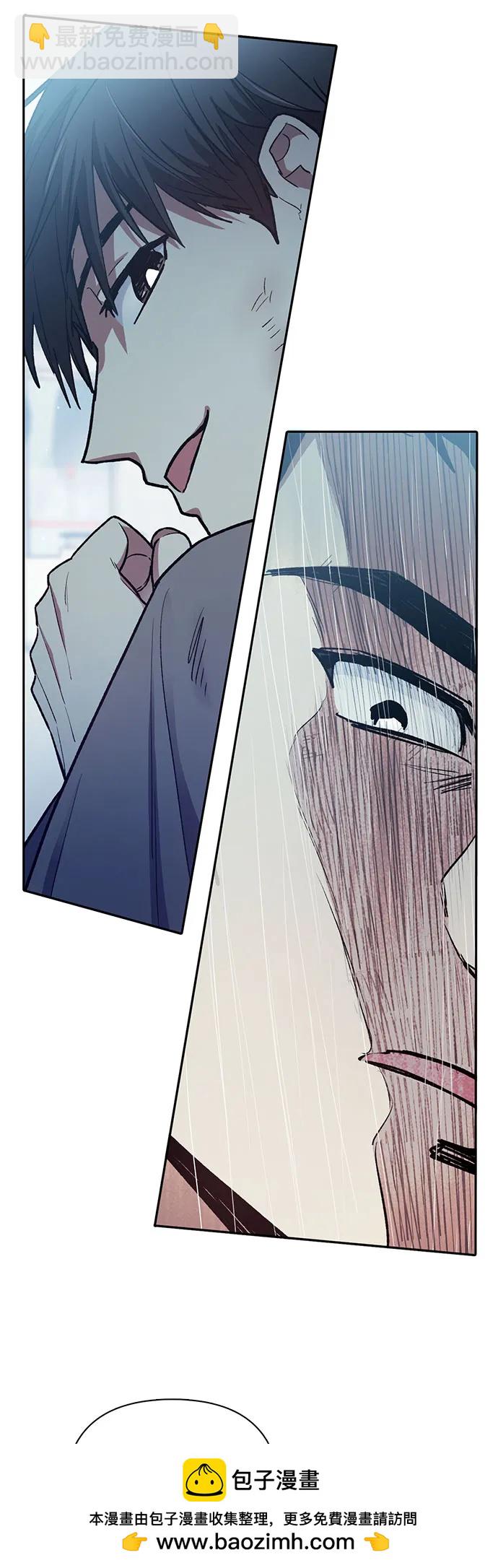 我培養的S級們 - [第121話] 歸國禮物(1/2) - 2