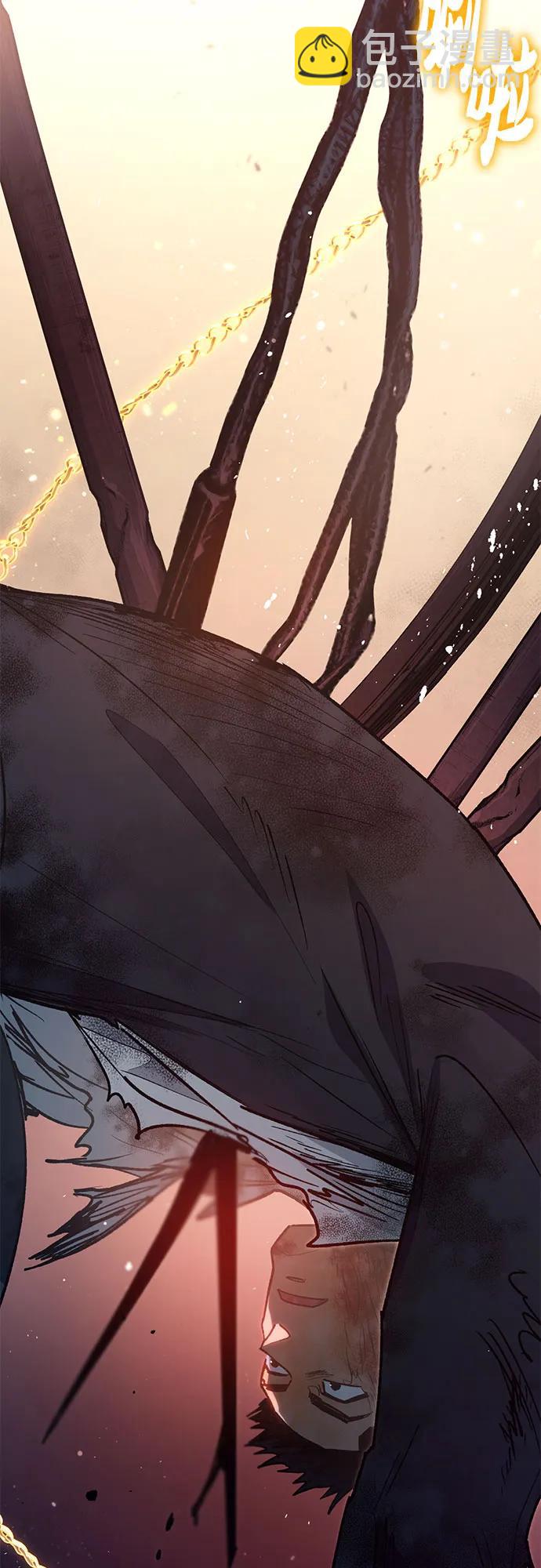 我培養的S級們 - [第127話] 成年人的對決(2/2) - 2