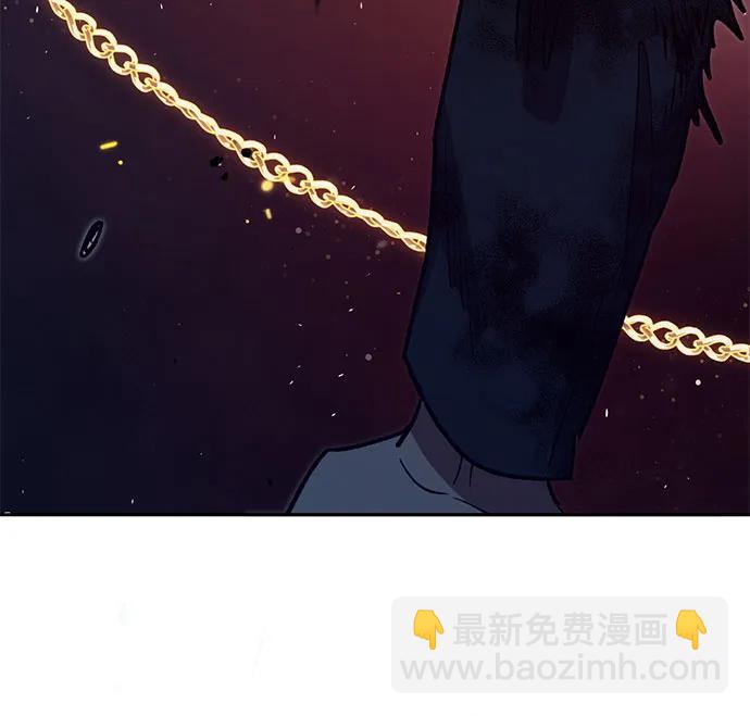 我培養的S級們 - [第127話] 成年人的對決(2/2) - 3