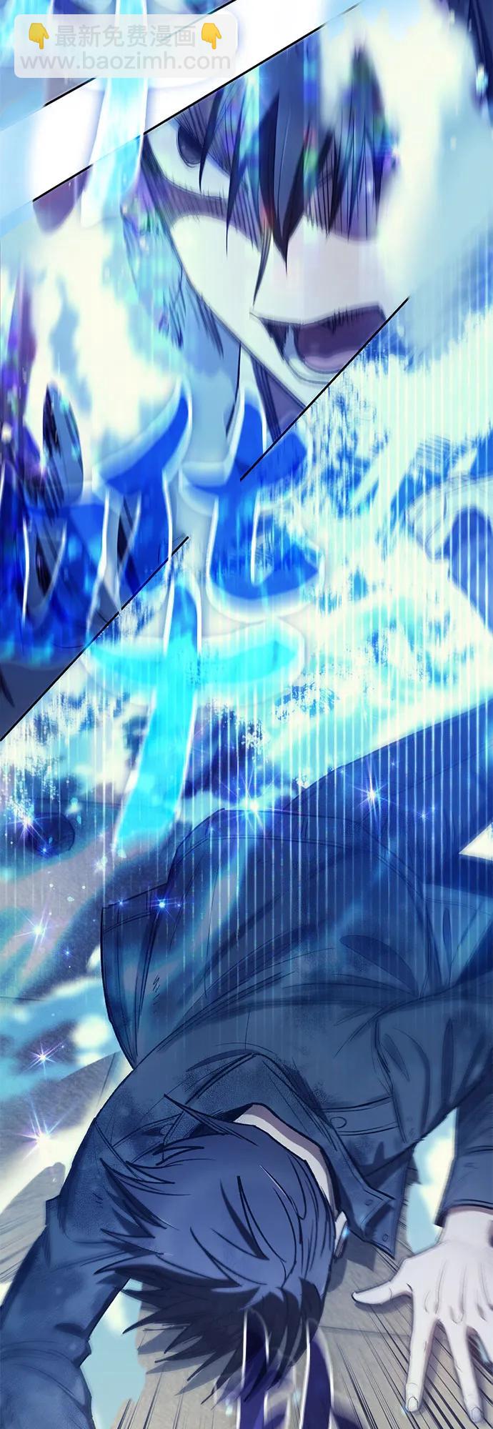 我培養的S級們 - [第129話] 一山又一山(2)(1/2) - 1