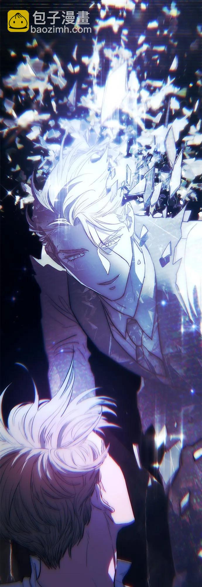 我培養的S級們 - [第131話] 登門拜訪(1/2) - 1