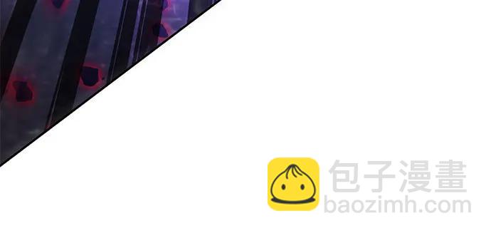 我培養的S級們 - [第133話] 挖掘成賢宰的記憶(1/2) - 5