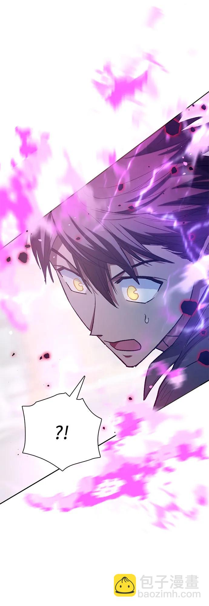 我培養的S級們 - [第133話] 挖掘成賢宰的記憶(1/2) - 6