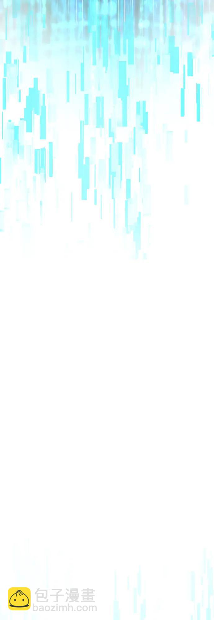 我培養的S級們 - [第135話] 滲入的碎片(2)(1/2) - 7