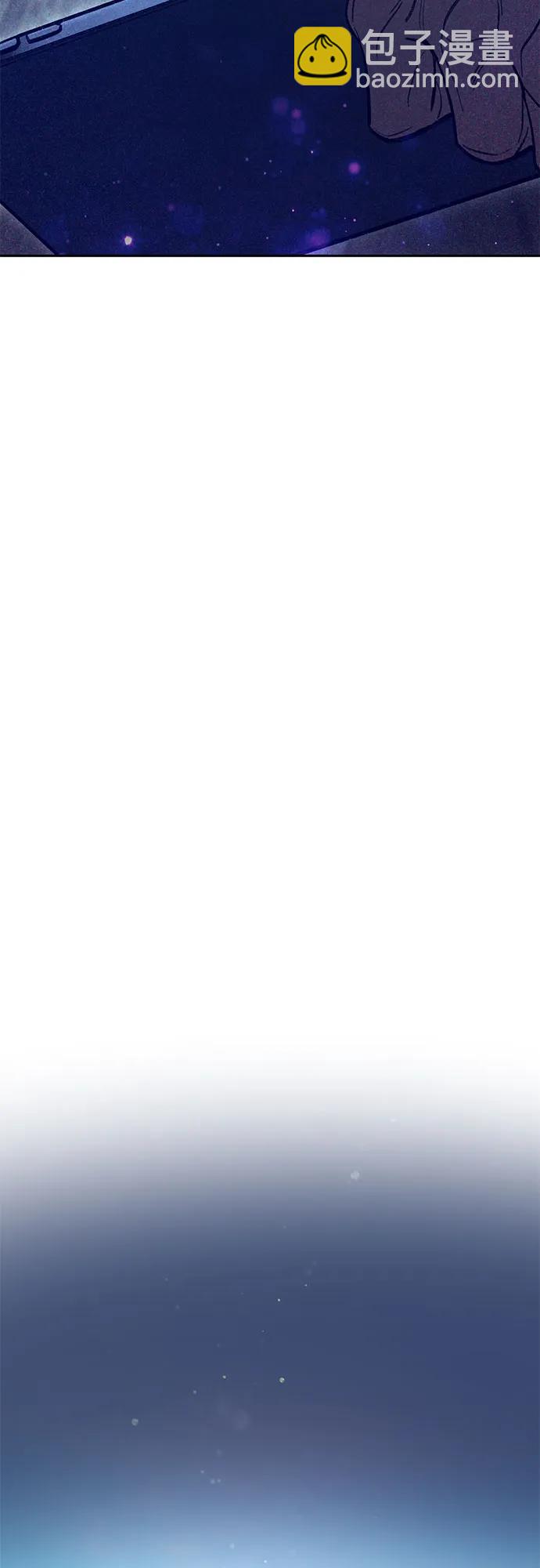 我培養的S級們 - [第137話] 寶石蛇貝拉蕾(1/2) - 3