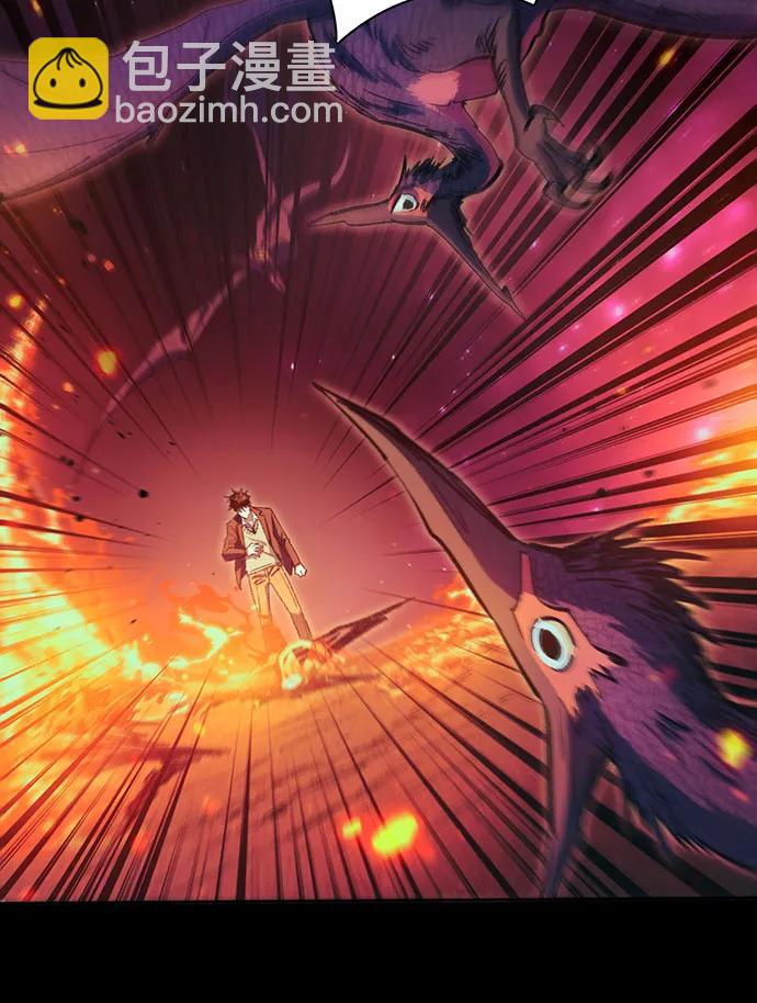 我培養的S級們 - [第139話] 託付給你了(1)(1/2) - 3