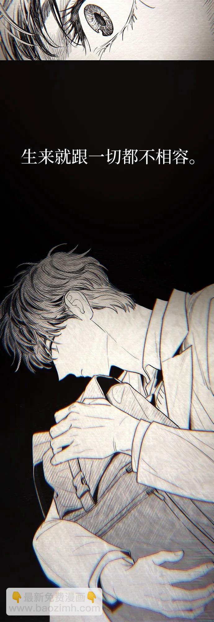 我培養的S級們 - [第139話] 託付給你了(1)(1/2) - 3