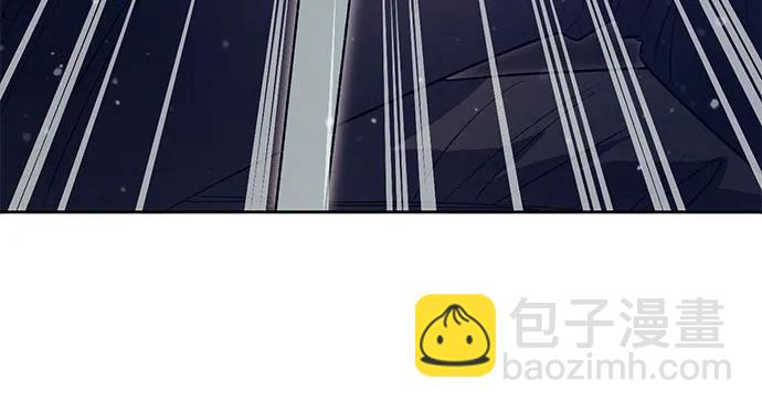 我培養的S級們 - [第141話] 逃跑(1)(1/2) - 8