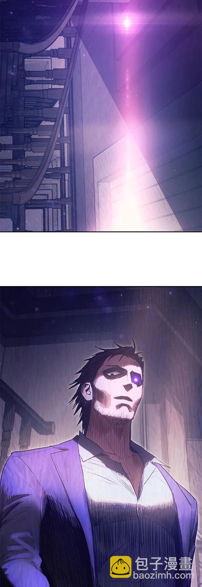 我培養的S級們 - [第141話] 逃跑(1)(2/2) - 1