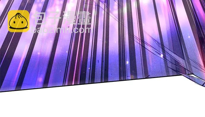 我培養的S級們 - [第143話] 藍霧(1)(1/2) - 4