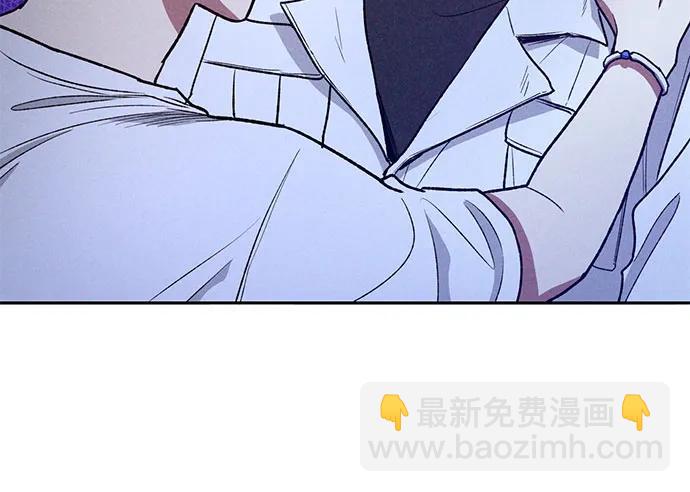 我培養的S級們 - [第145話] 藍霧(3)(2/2) - 1