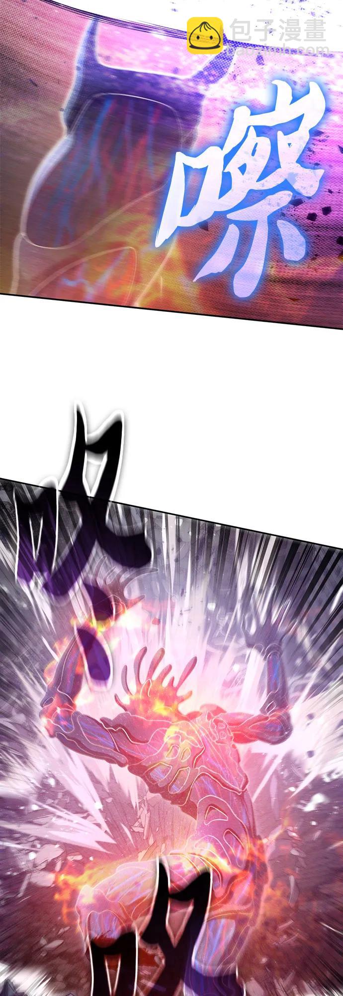 我培養的S級們 - [第147話] 龍騎士(2)(1/2) - 6