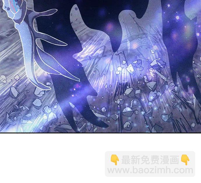 我培養的S級們 - [第147話] 龍騎士(2)(1/2) - 2