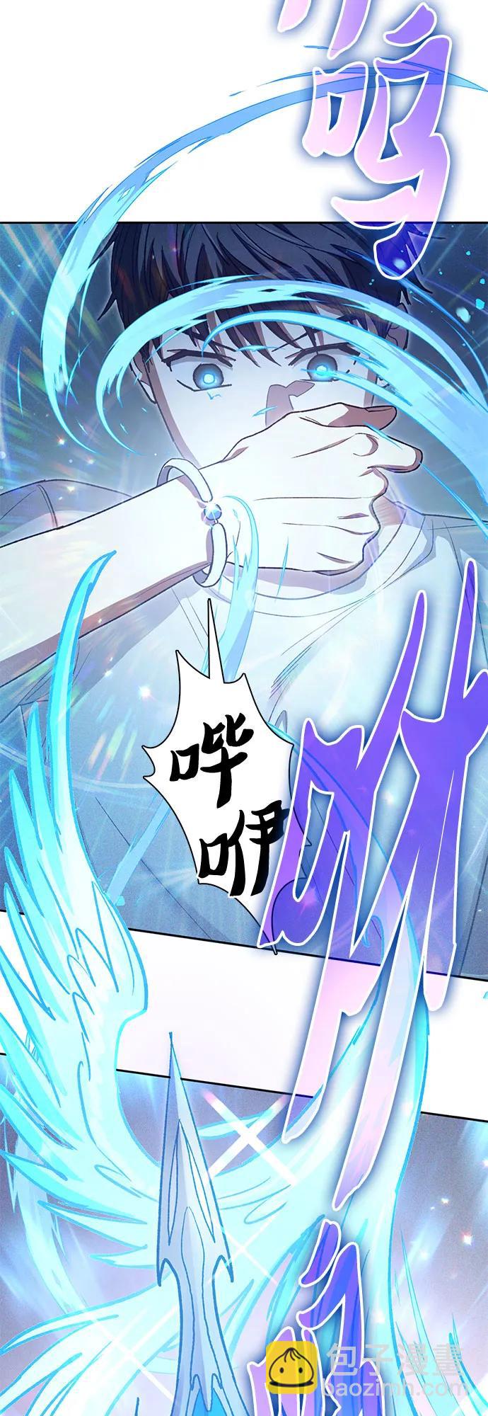 我培養的S級們 - [第147話] 龍騎士(2)(1/2) - 4