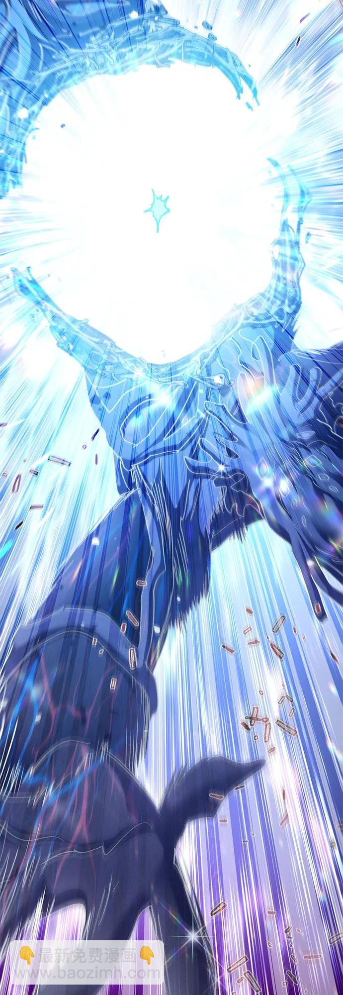 我培養的S級們 - [第147話] 龍騎士(2)(2/2) - 3