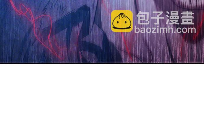 我培養的S級們 - [第149話] 選擇(1/2) - 4