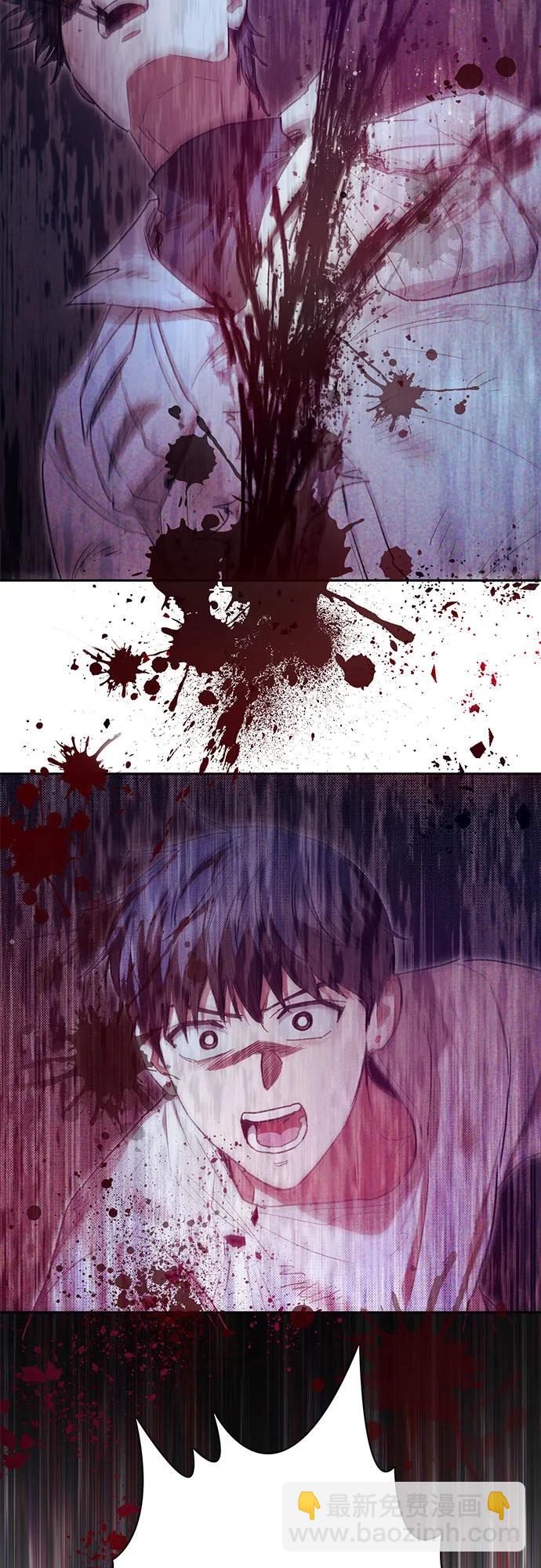 我培養的S級們 - [第149話] 選擇(1/2) - 2