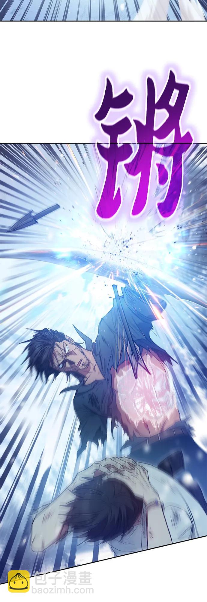 我培養的S級們 - [第149話] 選擇(1/2) - 7