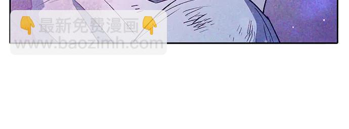 我培養的S級們 - [第149話] 選擇(1/2) - 8