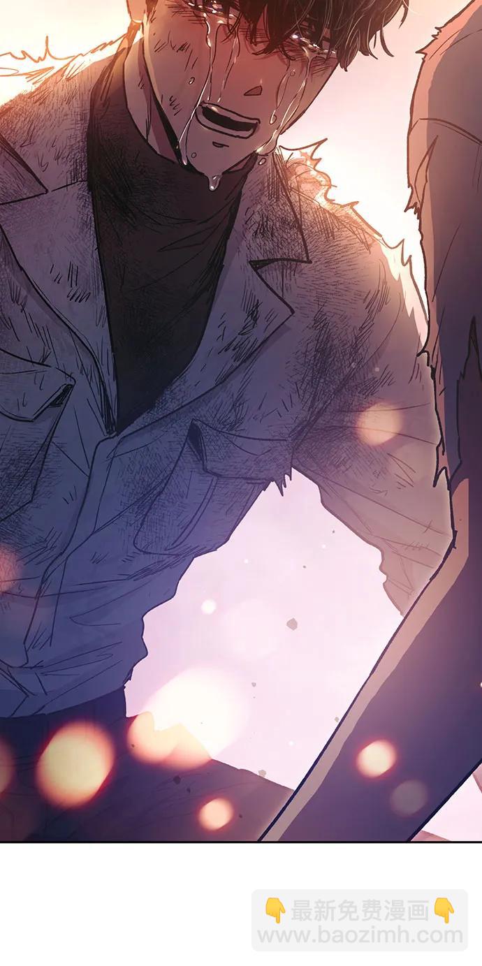 我培養的S級們 - [第151話] 回家(1/2) - 1