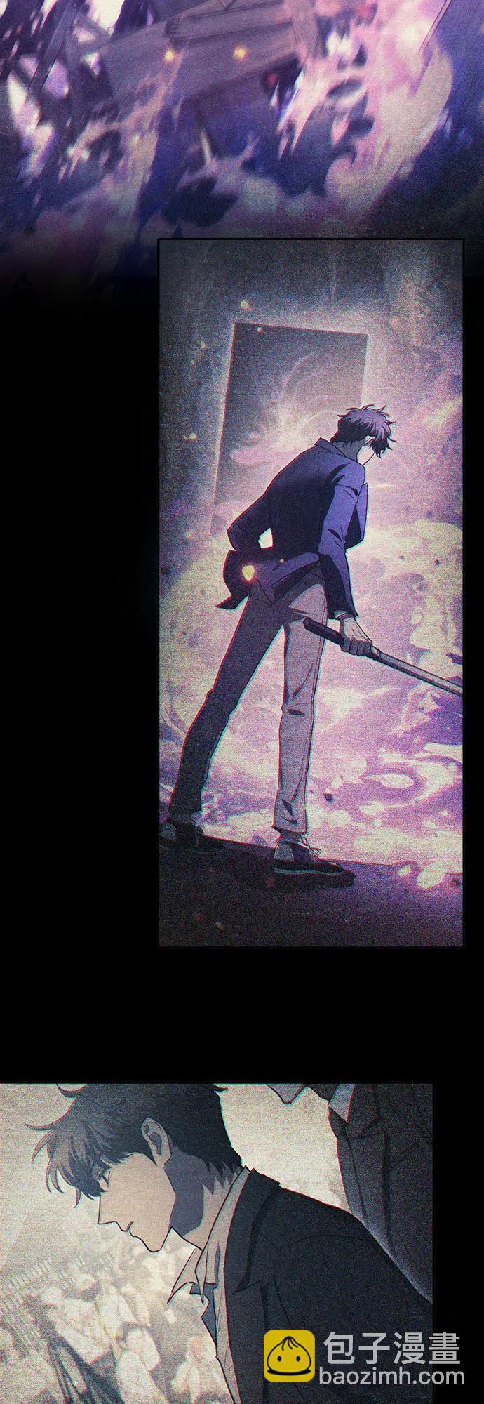 我培養的S級們 - [第151話] 回家(2/2) - 1