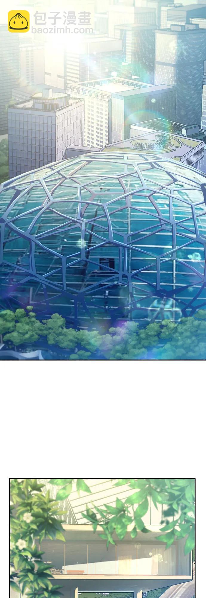 我培養的S級們 - [第151話] 回家(2/2) - 4