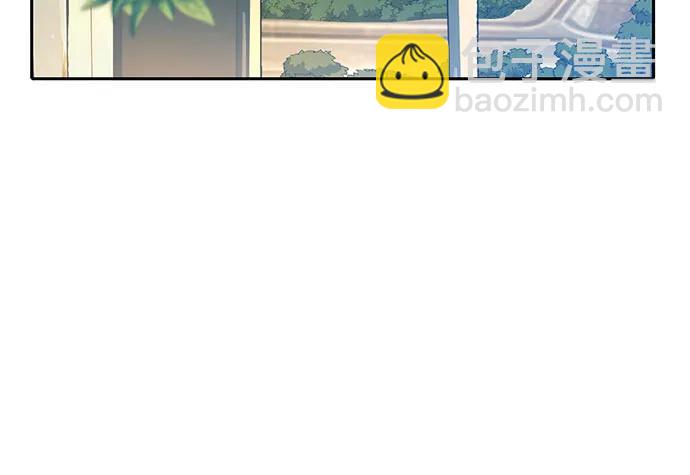 我培養的S級們 - [第151話] 回家(2/2) - 5