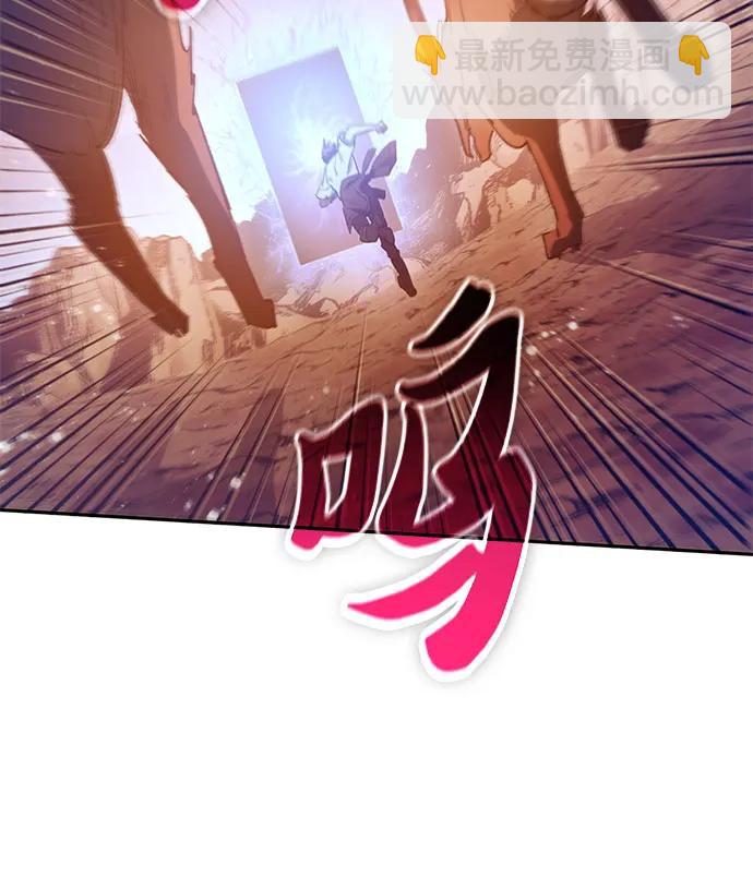 我培養的S級們 - [第151話] 回家(1/2) - 7