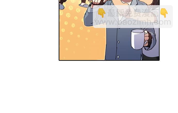 我培養的S級們 - [第19話] 完美的養育者 - 6