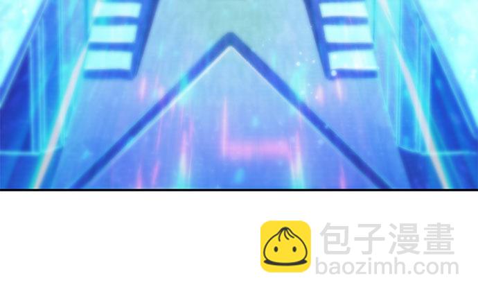 我培養的S級們 - [第23話] 攻略地下城實習 - 3