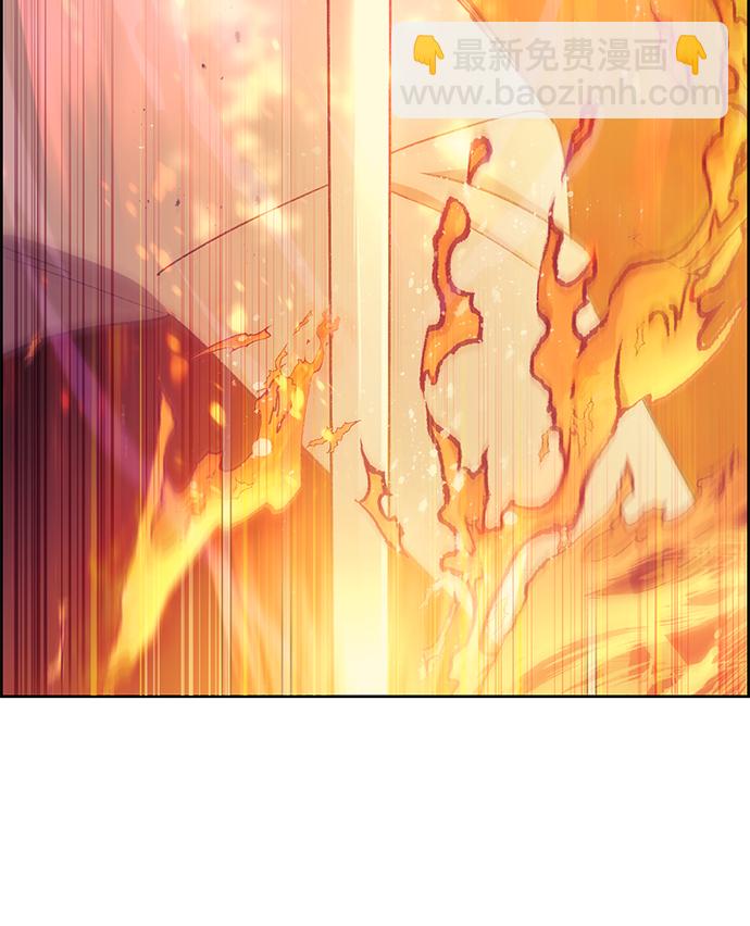 我培養的S級們 - [第25話] 不是那麼用的(1/2) - 6