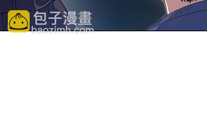 我培養的S級們 - [第27話] 五大公會談判(1/2) - 5