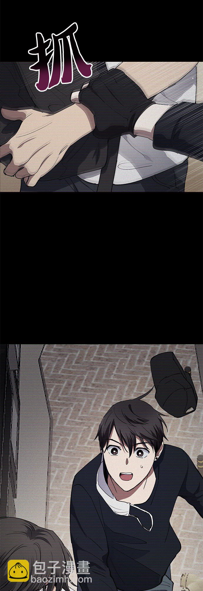 我培養的S級們 - [第43話] 結束彷徨(1/2) - 7