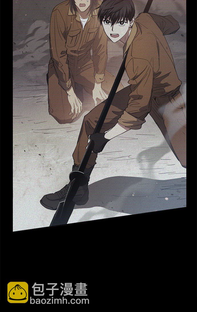 我培養的S級們 - [第43話] 結束彷徨(1/2) - 7