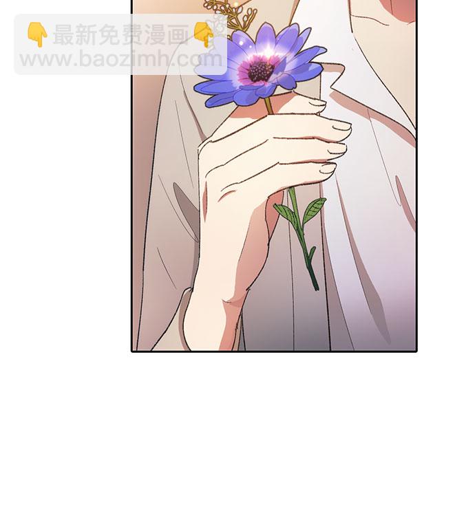 我培養的S級們 - [第47話] 先約會吧(2)(1/2) - 4