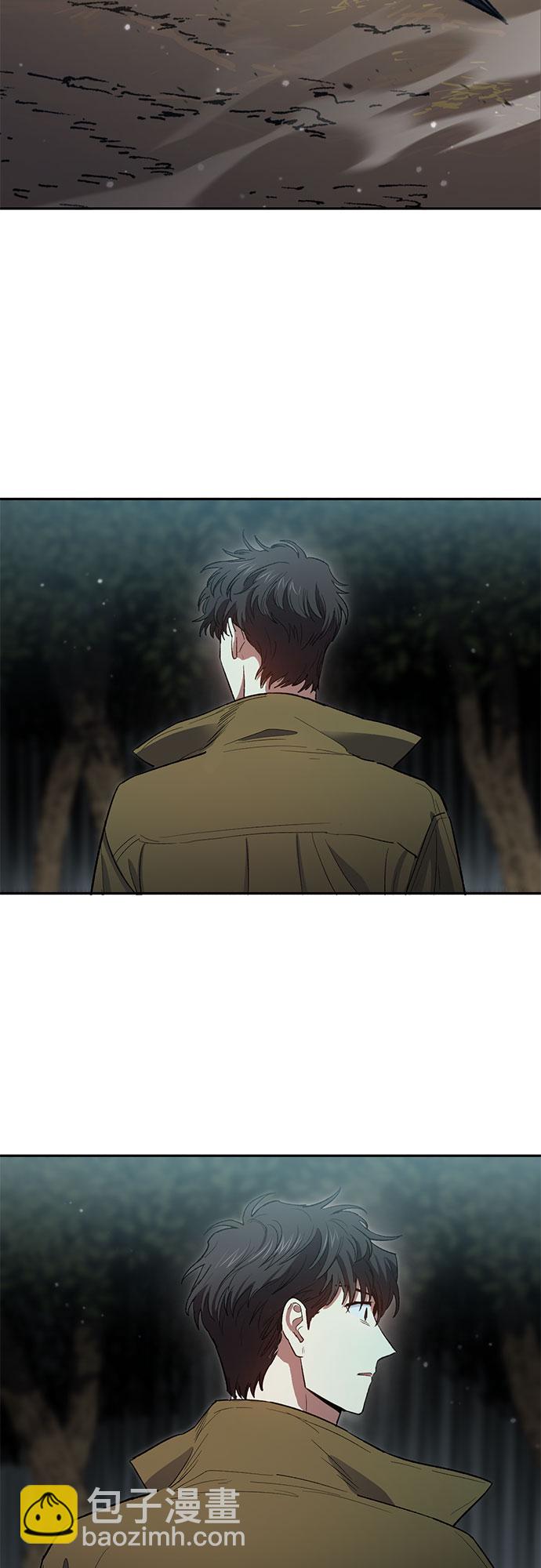 我培養的S級們 - [第53話] Q&A(1/2) - 4