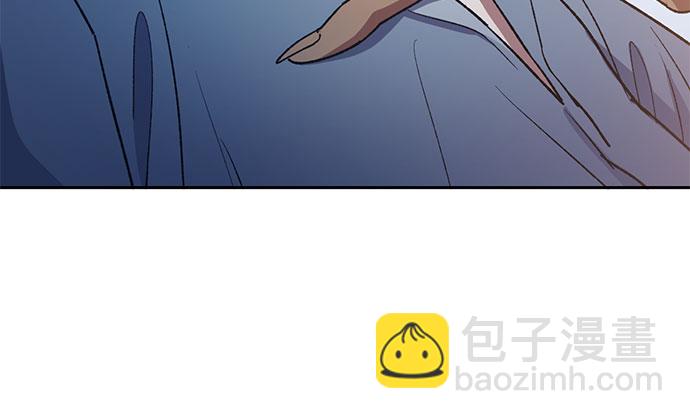 我培養的S級們 - [第57話] 夜半的詛咒毒龍(1)(2/2) - 1