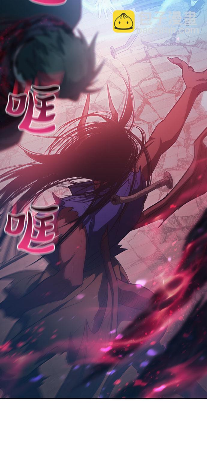 我培養的S級們 - [第67話] 魔王的紡車輪 (2)(1/2) - 5