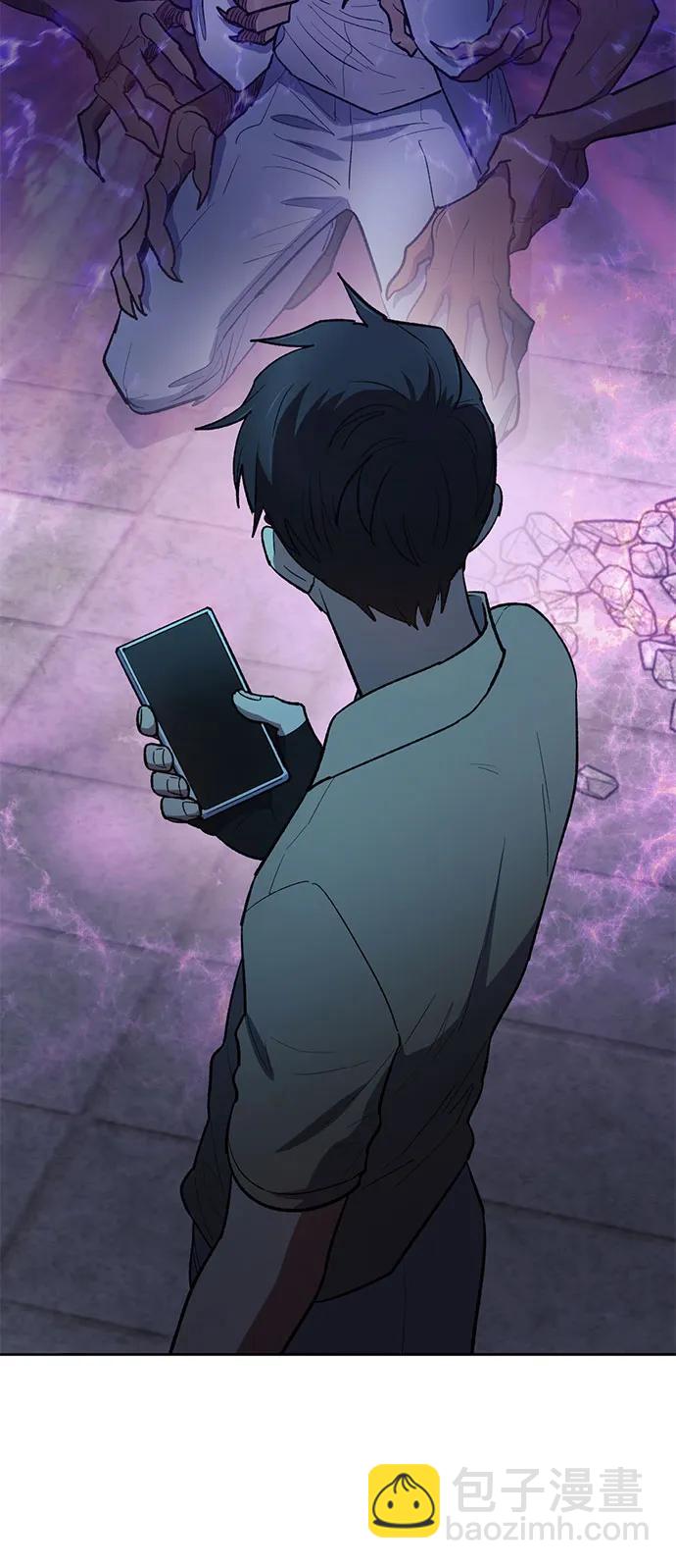 我培養的S級們 - [第73話] 姐姐有些…（2）(1/2) - 2